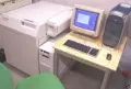 Разпродажба на полиграфическа техника, снимка 6