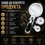 Увеличителна мощна ръчна лупа с LED осветление лампа дръжка различни сменяеми лещи четене бижута, снимка 6