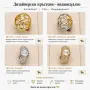 Бижута  от неръждаема стомана , снимка 1