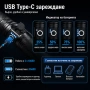 Мощен прожектор XHP90 тактически лед фенер  P90 зареждане USB къмпинг, снимка 3