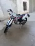 Rieju mrt 125cc pro, снимка 1