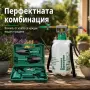Градински инструменти 5 в 1 с куфар и ръчна градинска пръскачка 5 L, снимка 3