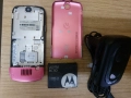 MOTOROLA L6.   ..........**, снимка 4