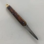 НЯКАКВИ СТАРИ НОЖОВЕ - РАЗНИ ОТ 2 €, снимка 14