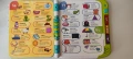 Vtech Детски електронен речник A-Z, английски език, снимка 8