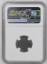 5 стотинки 1917 година NGC MS 62 , снимка 2