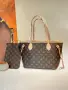 Louis Vuitton ⚜️Дамски Чанти , снимка 4