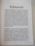 Книга "Je vais en France 2003 - 2004 - Колектив" - 252 стр., снимка 3
