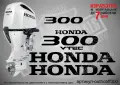 HONDA след 2008 извънбордови двигател стикери 175 200 225 250 300 hp, снимка 6
