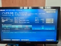 Евтин комплект за компютър, дъно Asus B85M-E, процесор i3-4130, 6GB RAM, снимка 1