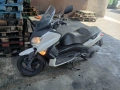 Yamaha X-Max 250 ...2013 г, снимка 6