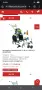 Продвам Мотофреза GARDENIA GD 17-M 3+1 MEGA, снимка 1