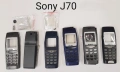 Панели за Sony J70, Sony J5, Sony J6, Sony J7. Sony Z1, Sony Z5, Sony Z7, снимка 1