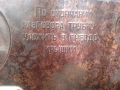 пистолет сигнален.ретро. стар,полеви военен телефон ,, снимка 7