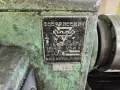 Струг универсален Kuangsong No. 3 (DPRK), снимка 8