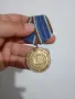 Военни медали за заслуги, и значки , снимка 8