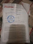 Pioneer deh-1700ub car audio CD MP3 USB плеър, снимка 3