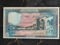 Банкнота - Ливан - 100 ливри UNC | 1988г., снимка 1