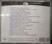 Disco funk diamond collection, снимка 2