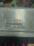 VW AUDI , ECU КОМПЮТЪР 2.5 , 8D0907401Q , снимка 2