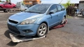Ford Focus 1.6 CDTI на части, снимка 1