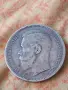 Сребърна монета 1 рубла 1896 година 22132, снимка 6