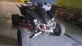 Syziku 400LTZ , снимка 1