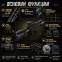 Оптиката 4-16x50 тактически оптически мерник бързомер прицел за пушка, снимка 2