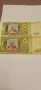 500 рубли 1993г, снимка 1