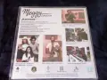7" Meggy Danova - В Ритъма, снимка 2