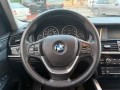 BMW X3 XDRIVE28I 2017 104 ХИЛ КМ, снимка 14