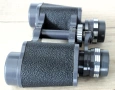 Японски бинокъл Regal 8x30, снимка 4