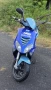 Piaggio NRG Power 50cc – Отлично състояние, снимка 5