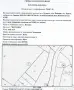 Обработваема земеделска земя - Ниви, 7010 кв.м., в с. Белодол, обл. Бургас, снимка 10