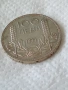 Българска сребърна монета от 100 лева 1934 година 32820, снимка 3