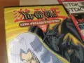 YU-GI-OH 17 DVD 1907261125L1, снимка 7