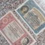 Много редки  от  Швейцария -разгледай 1905-1973, снимка 11