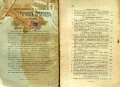 Демократически прегледъ. Кн. 1, 3-10 / 1914, снимка 8