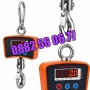 Цифрова висяща кранова везна до 500 кг с LCD дисплей, снимка 2