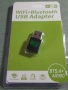 Безжичен адаптер Wifi 6 + Bluetooth 5.4, USB, 900Mbps, 2.4/5.8Ghz за лаптоп, компютър, снимка 8