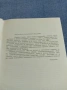 "Обмяна на веществата в детска възраст", снимка 8