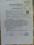 ACME + WILTEC 270(9kc)-Мотофреза, снимка 15