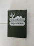 Речници , граматика ,наръчник и учебници по италиански език , снимка 1