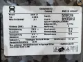 Хладилници на 12/220 V - GAZ за риболов 🎣 , снимка 10