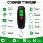 Дигитален ръчен електронен точен кантар везна за самолетен багаж куфари храна риболов риба до 50кг, снимка 2