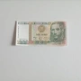 ⭐ Перу 1000 / 5000 интис 1988 (виж описанието), снимка 1