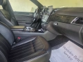Продажам Mercedes-Benz GLE 400 AMG, снимка 13