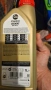 CASTROL EDGE 5W-30 LL , снимка 2