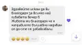 Dj - Диджей за вашето семейно парти промо цена от 54€, снимка 1