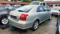 Toyota Avensis 2.0 D4D на части, снимка 3